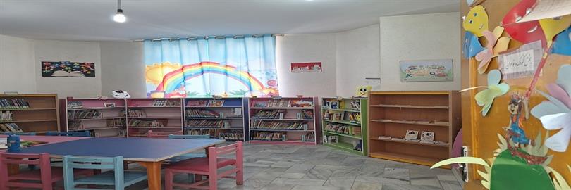 بخش کودک و نوجوان