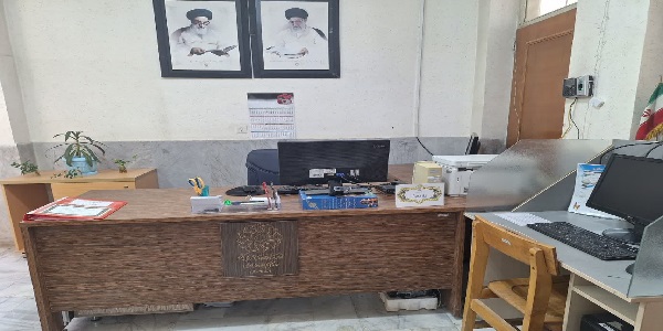 میز امانت