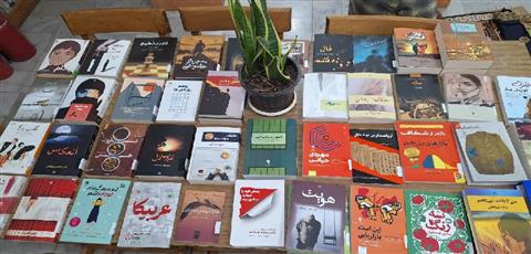 اخبار و اطلاعیه